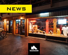 Verbier - Backside Verbier