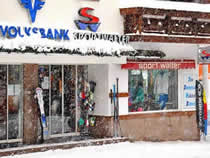 Skiverhuur winkel Sport Walter in Galtür, Am Dorfplatz 41 Skiverhuur winkel Sport Walter in Galtür, Am Dorfplatz 41