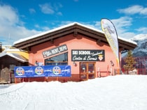 Skiverhuur winkel Celso Sport - Bormio 2000 Contea in Bormio 2000-Valdisotto, Bormio 2000 - Via Bucellina, 1 (after the self service restaurant)