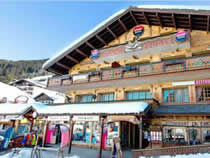 Skiverhuur winkel Germain Sports in Chatel, Centre Station - 19 Chemin de sous le Crêt