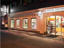 Skiverhuur winkel SPORT 2000 Rentalcenter in Hinterglemm, Dorfstrasse 301 Skiverhuur winkel SPORT 2000 Rentalcenter in Hinterglemm, Dorfstrasse 301