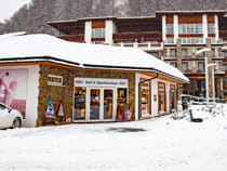 Skiverhuur winkel Etz Sportboutique - Hotel Grand Tirolia in Kitzbühel, Eichenheim 8-9 Skiverhuur winkel Etz Sportboutique - Hotel Grand Tirolia in Kitzbühel, Eichenheim 8-9