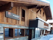 Skiverhuur winkel Alpen Ski Shop in La Rosiere, Les Eucherts - Résidence Alpen Lodge Skiverhuur winkel Alpen Ski Shop in La Rosiere, Les Eucherts - Résidence Alpen Lodge