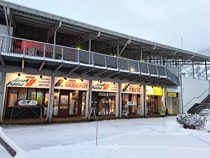 Skiverhuur winkel Sport Fuchs in Brixen im Thale, Liftweg 1 [Talstation Gondelbahn]