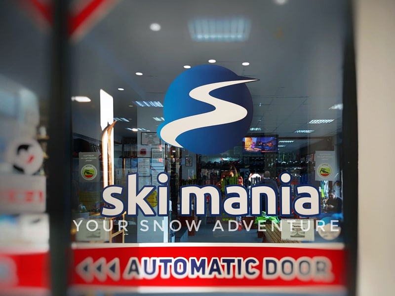Skiverhuur winkel Ski Mania Bansko in Pirin Str. 113, Bansko