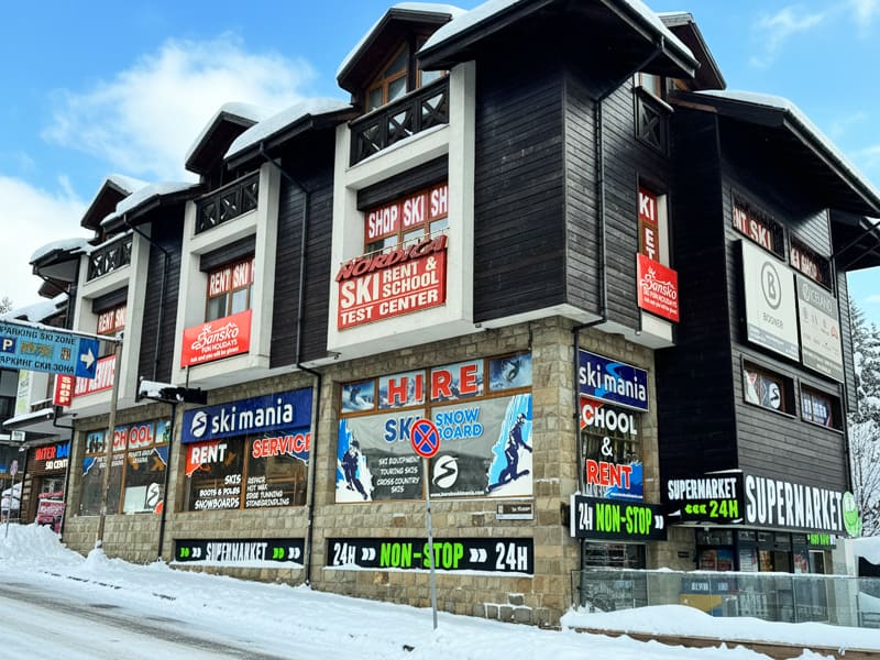 Skiverhuur winkel Ski Mania Bansko in Pirin Str. 92A, Bansko