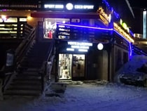 Skiverhuur winkel Weski Auris in Auris-en-Oisans, Place des Orgières