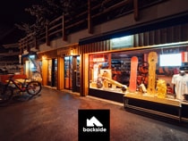 Skiverhuur winkel Backside Verbier in Verbier, Rue de Ransou 191b